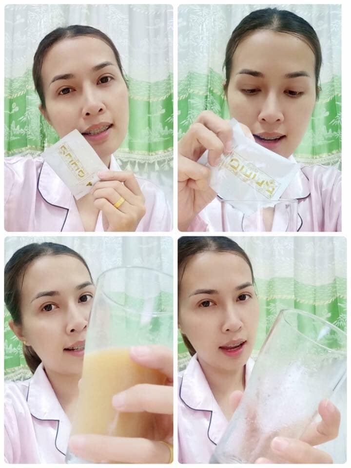 BE-Like - SUNSCREEN Day Cream For Helping protect the skin from the Sun