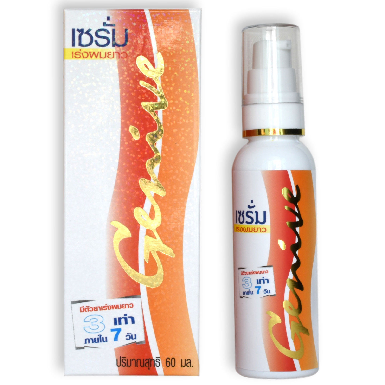 GENIVE NATURAL Fast Stimulating Hair Growth Serum Longer Thicker Faster Unisex Code:GB01008361