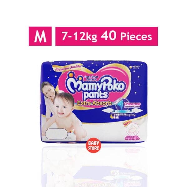 MamyPoko Pants Diapers Medium (7-12kg) – 40 pcs
