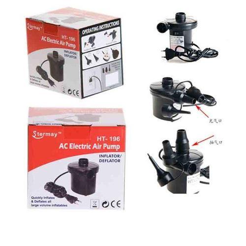 Stermy air pump for inflatable product electric air pump two function Ht-196